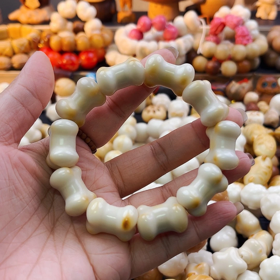 菩提根/象牙果手串骨头