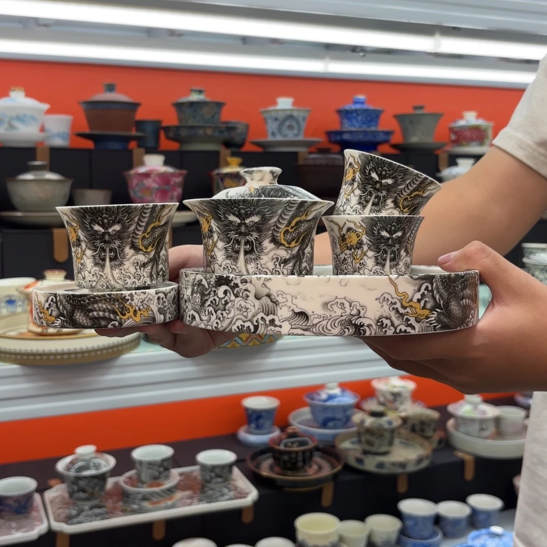 盖碗等材料组成等材料制作方法