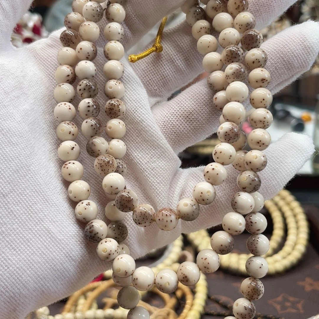 ****学星月菩提手串星月