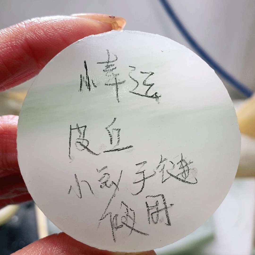 石英质玉颈饰未镶嵌小****4定制