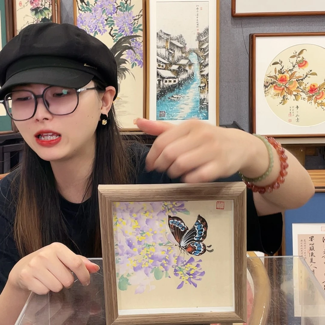 书法手绘带框尺寸:15*15