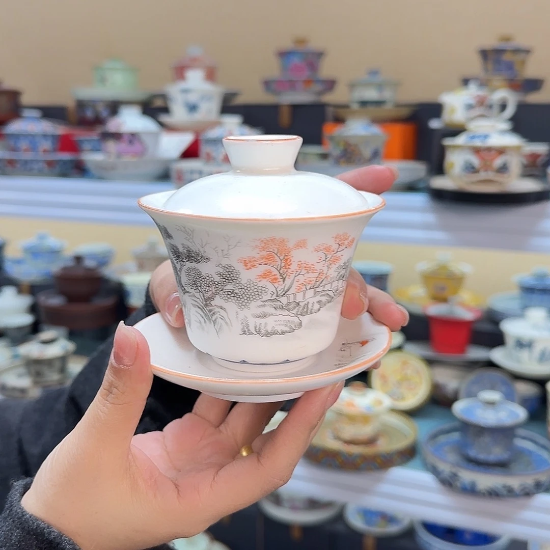 我们的目标是成为一个