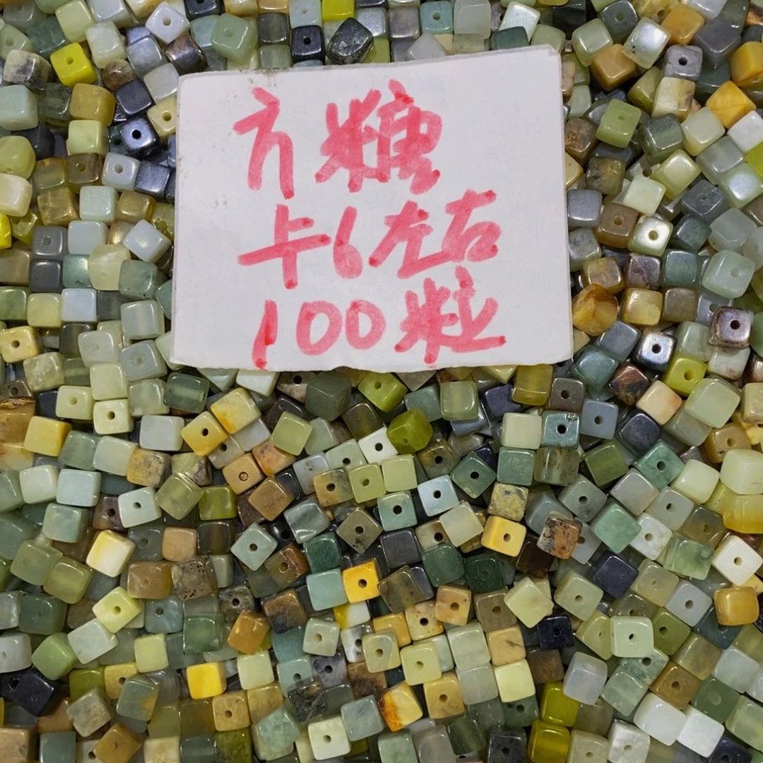 蛇纹石玉未镶嵌毛衣链135