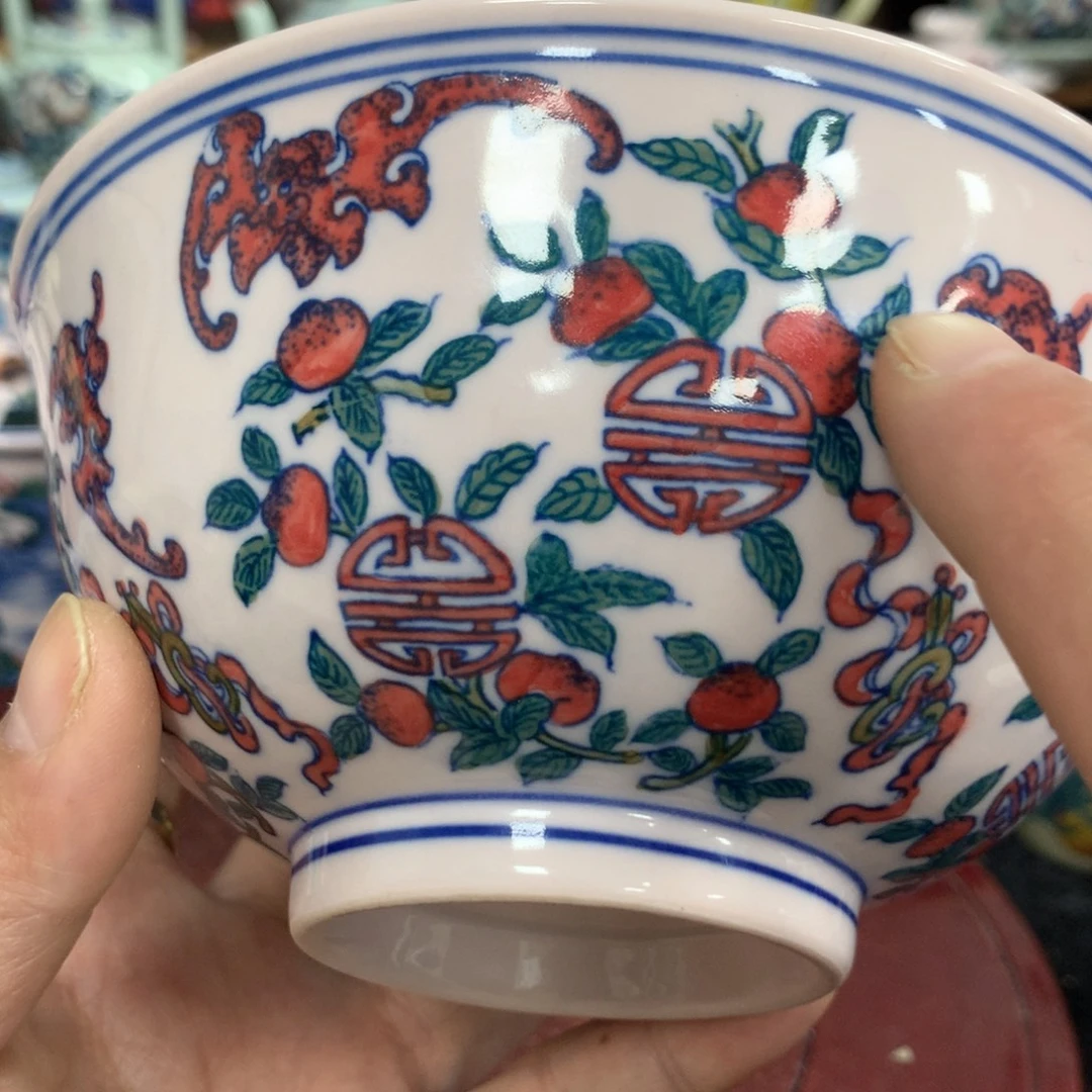 其他陶景德镇陶瓷 碗 盘 杯 壶 碟 各种……