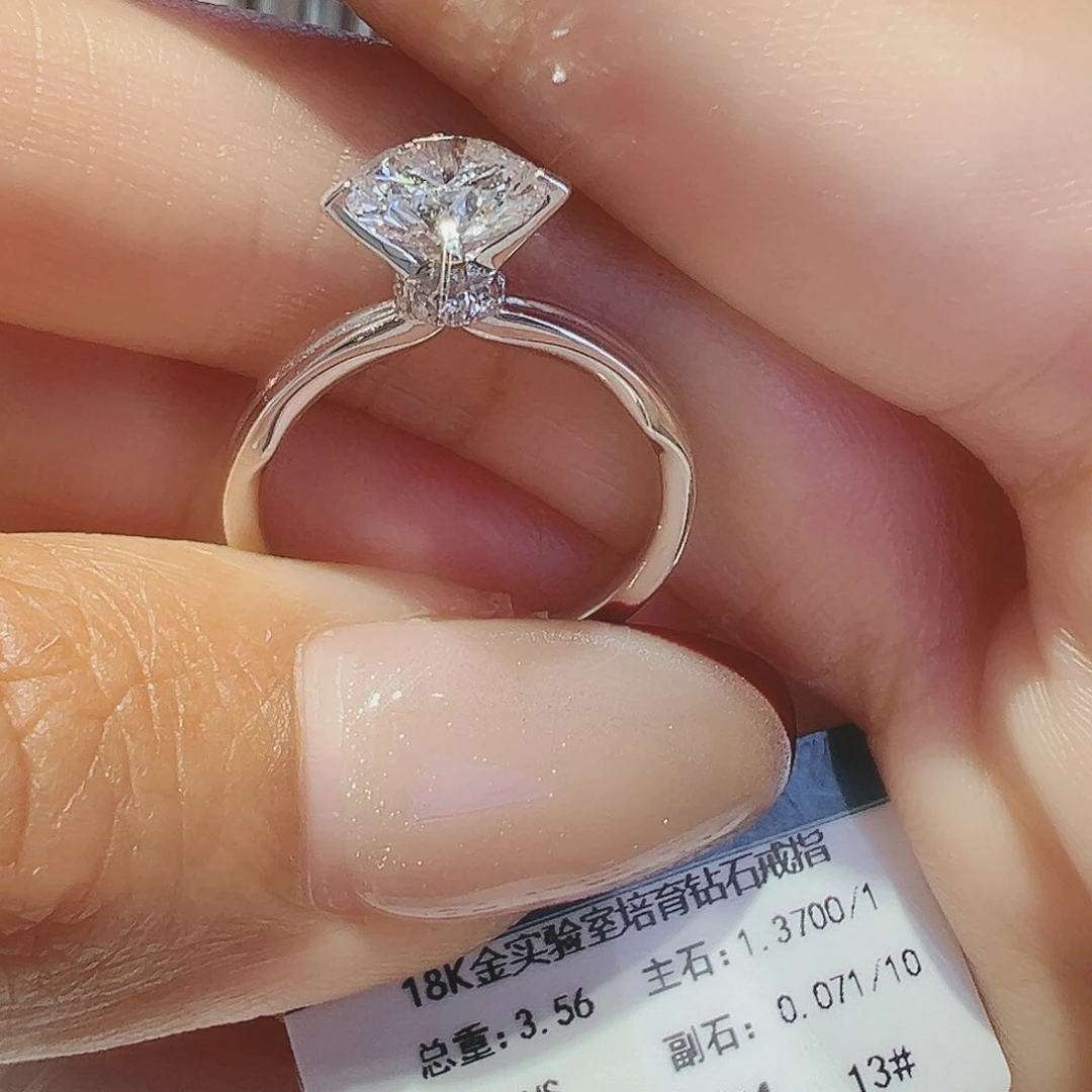 实验室培育钻石18K金镶嵌1.37ct13