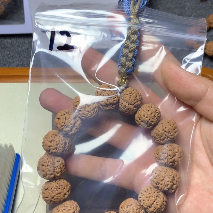 吊坠金刚菩提12。  19梅花双龙