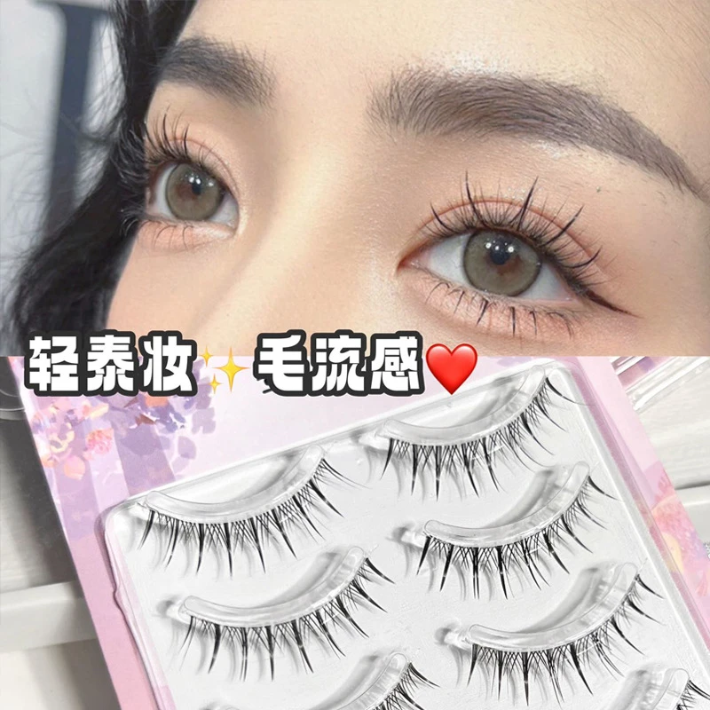 假睫毛妆整条小恶魔仙子泰自然毛小盒蜜cos太阳花混血浓密透明梗