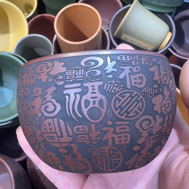 茶杯紫砂全手工制作工艺