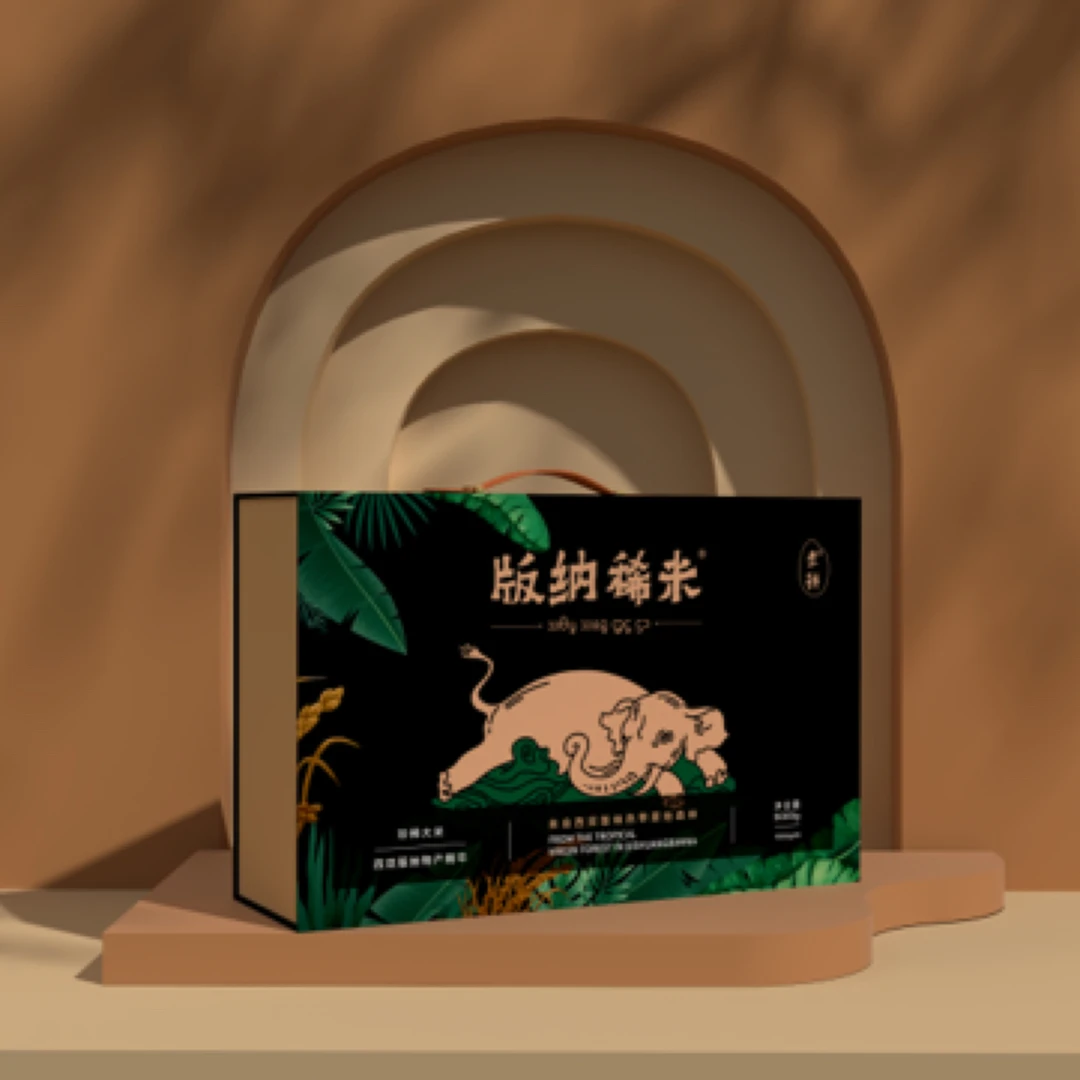 西双版纳原始森林珍稀大米