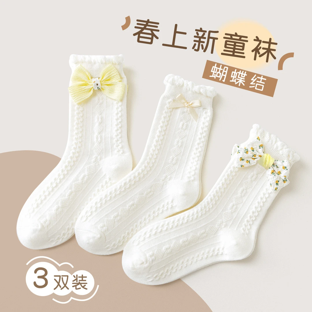 2025女童袜子甜美花边公主风春夏中筒袜白色洛丽塔蝴蝶结儿童袜子