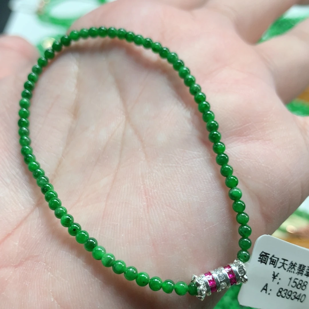 翡翠未镶嵌手链翡翠