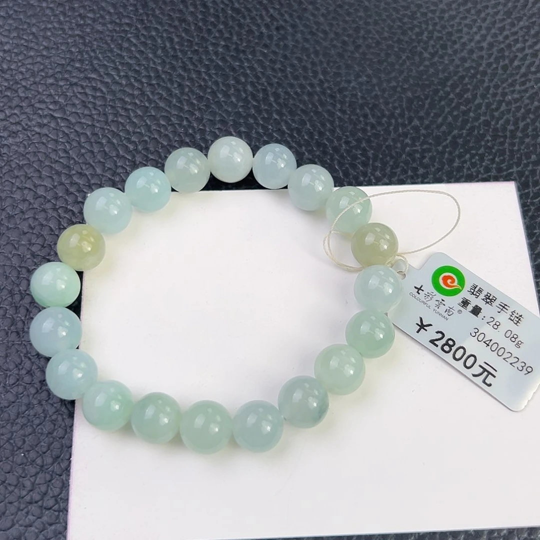 未镶嵌手链翡翠晴绿手串