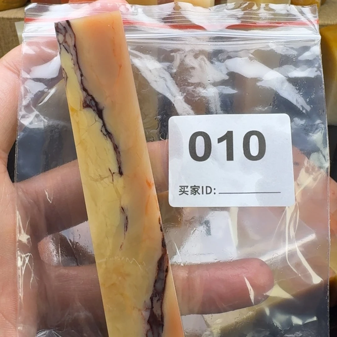老挝石C****y老挝石老挝石