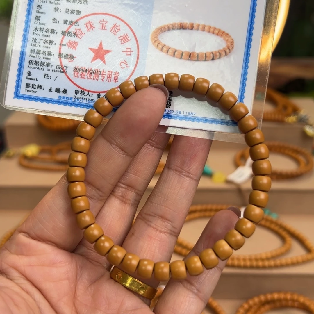 橄榄核手串/手链@@单圈6.6