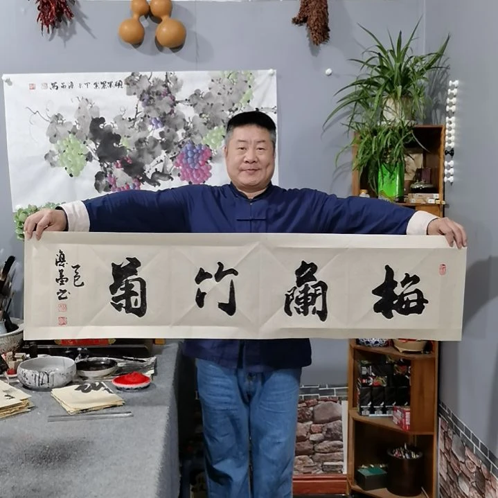 书法杨德富老师书法作品