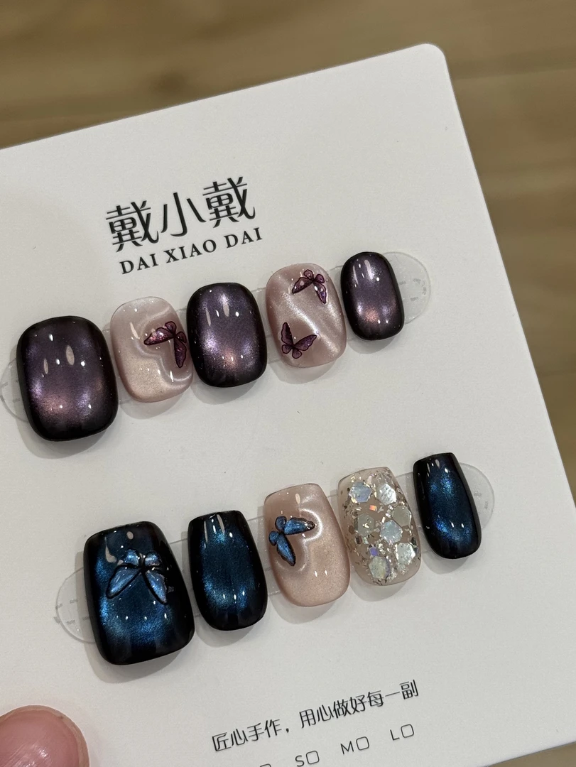 【双生蝶】猫眼设计师戴小戴美甲纯手工穿戴甲猫眼暑假椭圆蝴蝶