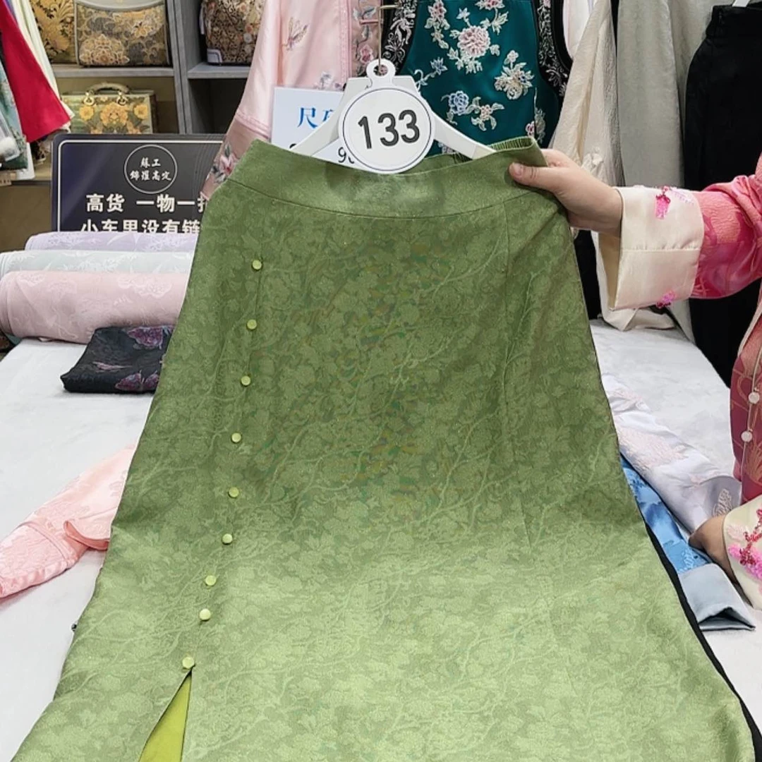 【闪购商品】瓷片s***y坎坎坷坷坎坎坷坷看看