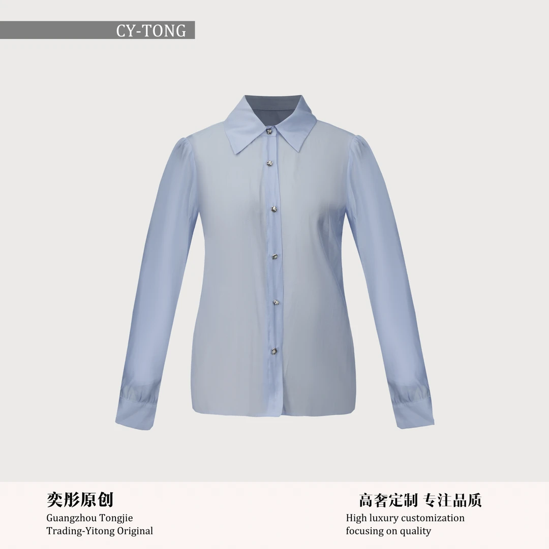 【彤姐原创】春上新气质设计感轻奢休闲时尚简约衬衫上衣HL014