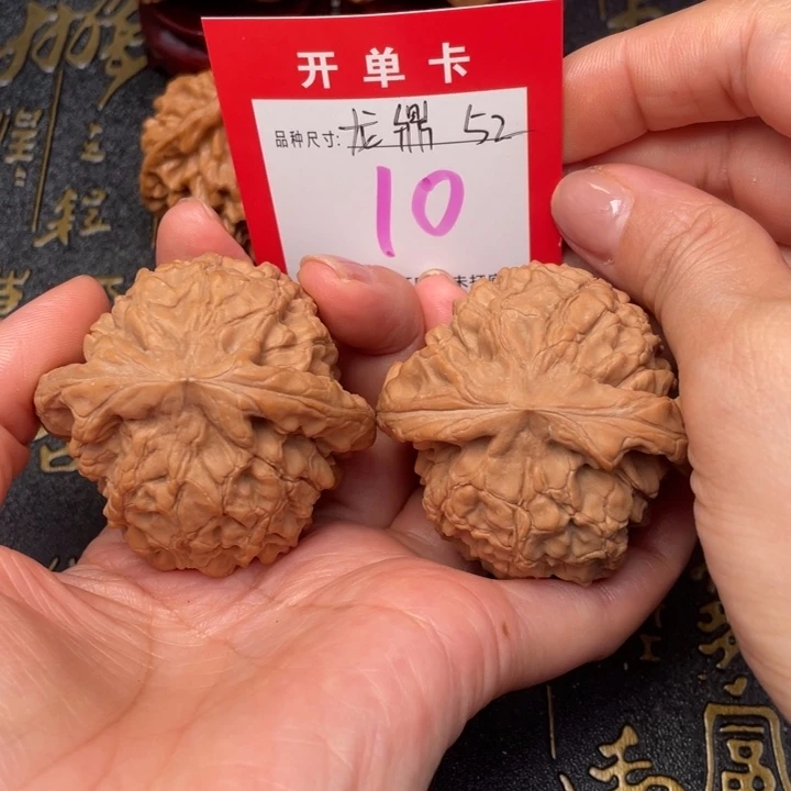 吊坠桃核文玩的好