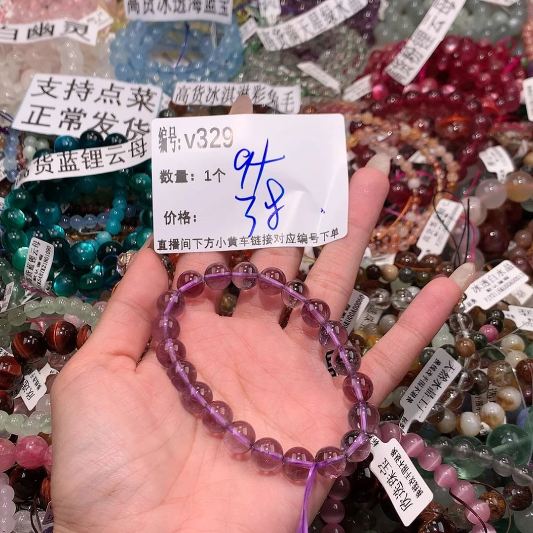 水晶手串未镶嵌329@k k k k k k
