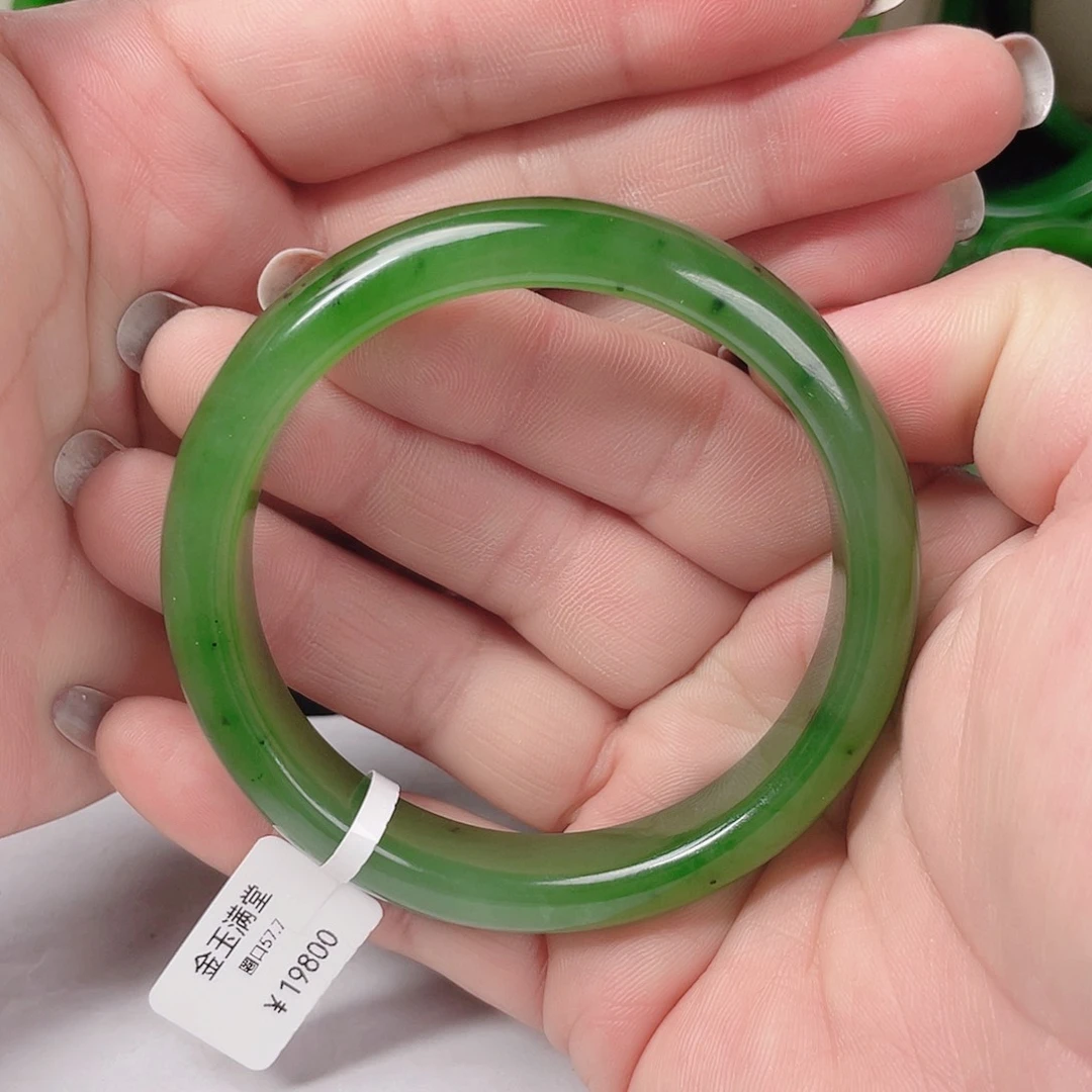 和田玉（碧玉）手镯未镶嵌