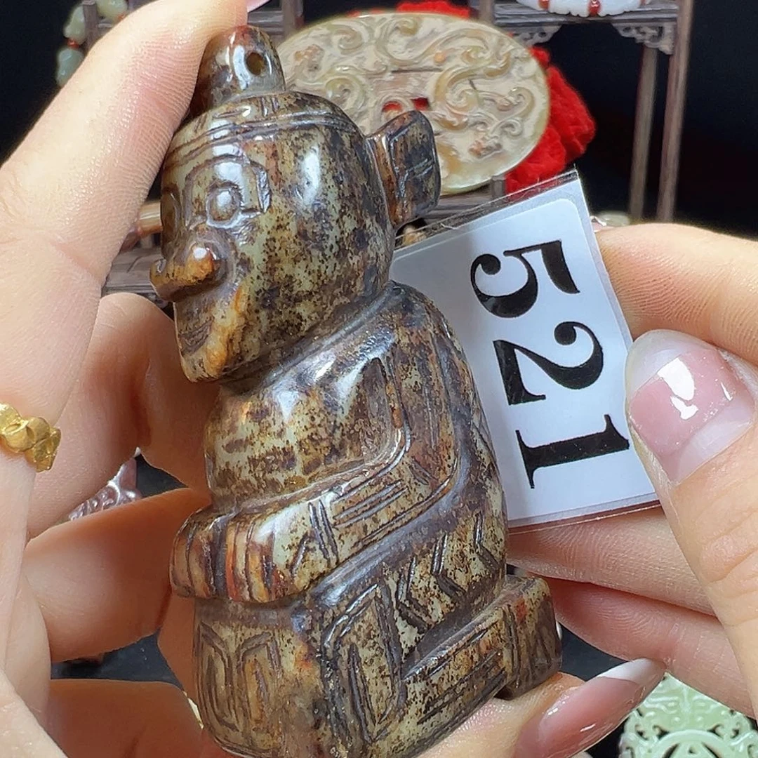 和田玉未镶嵌挂件