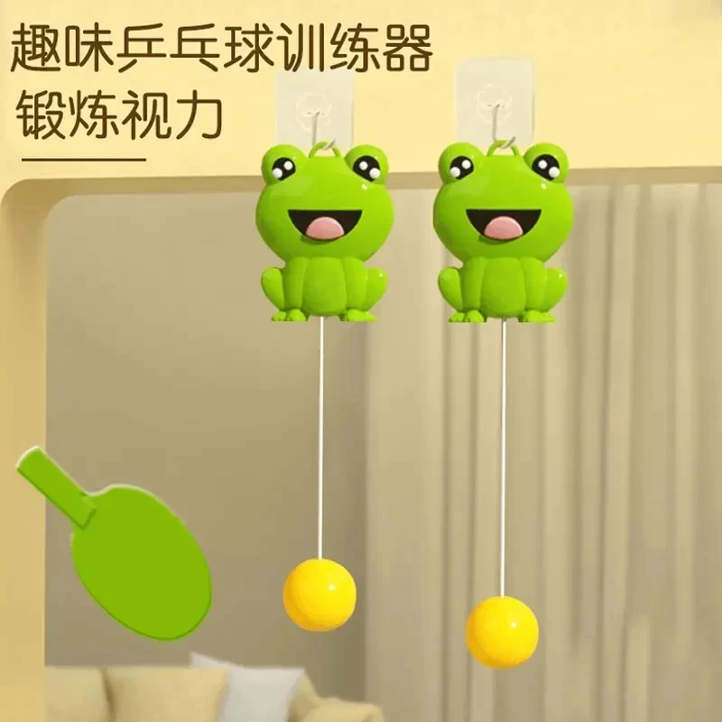 儿童悬挂式乒乓球室内一键回收亲子练习感统早教纠正视力手眼协调