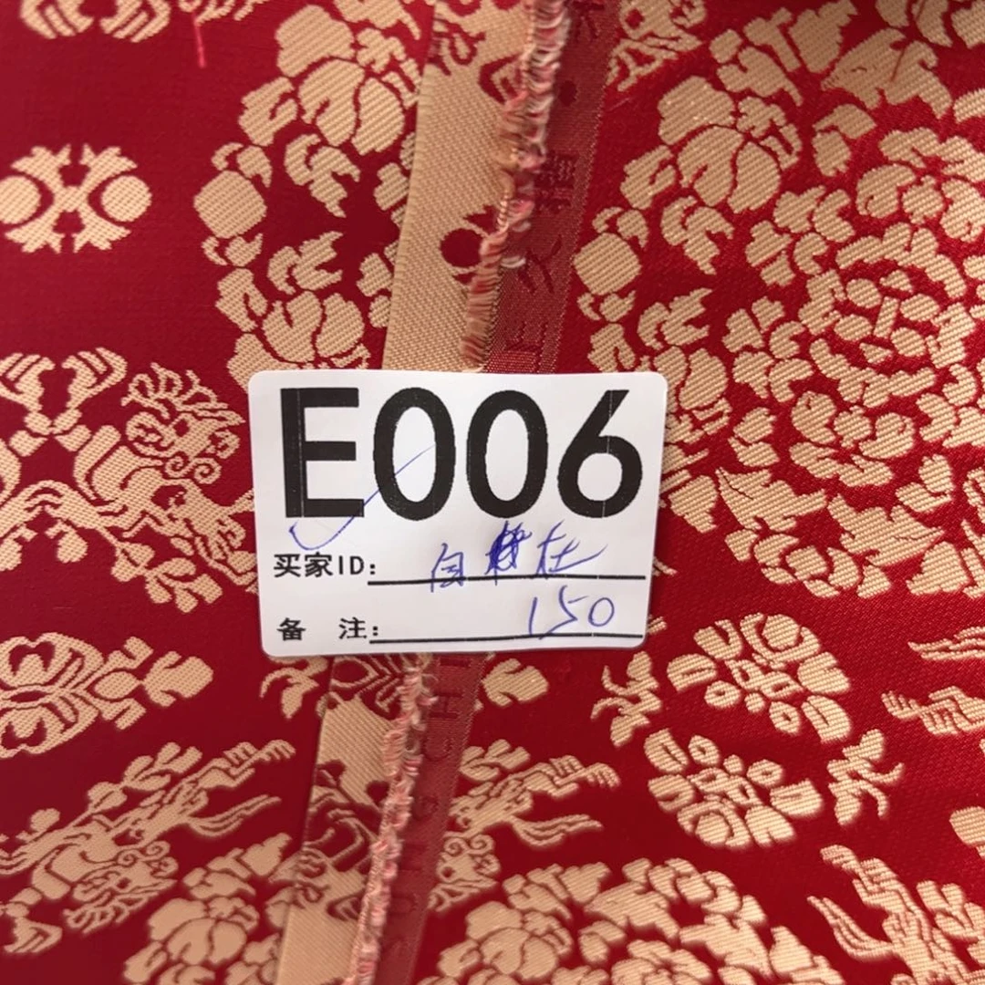 自***花蚕丝006@&@&&@&@&&&@&@&@¥