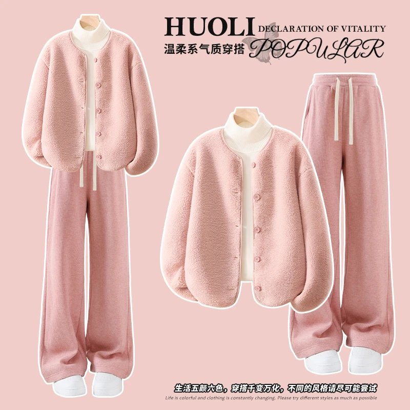 真维斯时尚套装女秋冬2024新款爆款加绒加厚千金名媛风搭配一整套