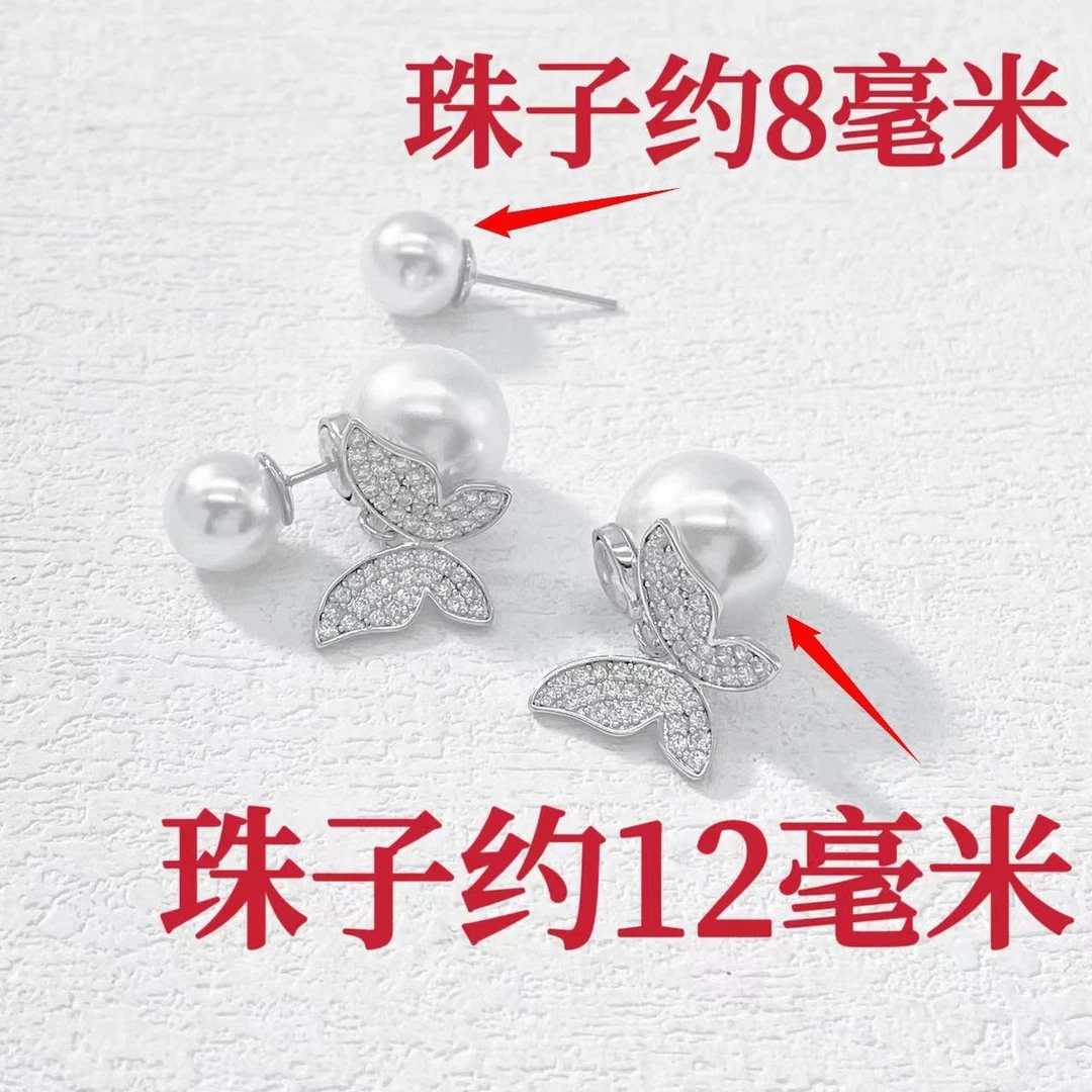 铜合金耳饰 木木（QA3372）耳环