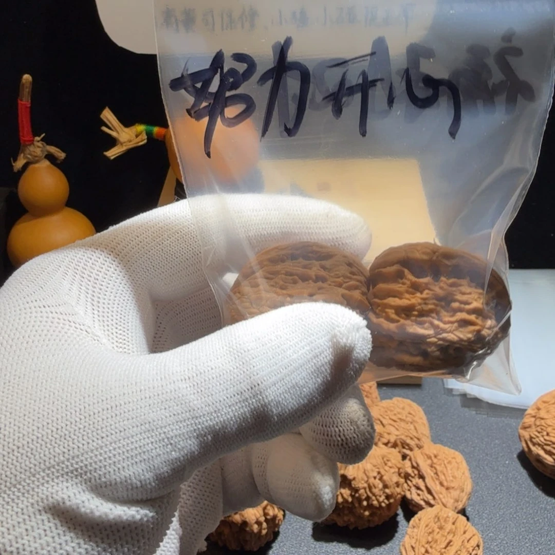 努****文玩核桃吊坠福利对