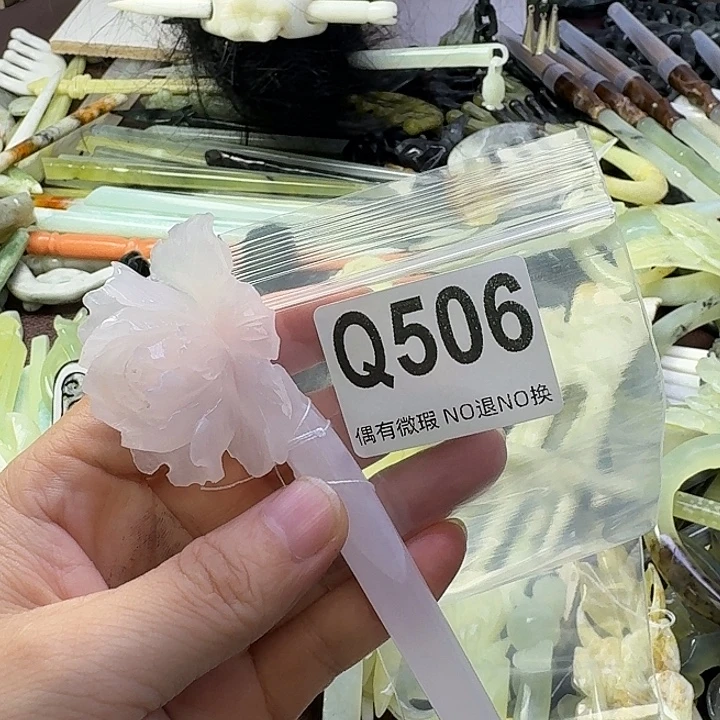 轻***灵合金蛇纹石玉发饰