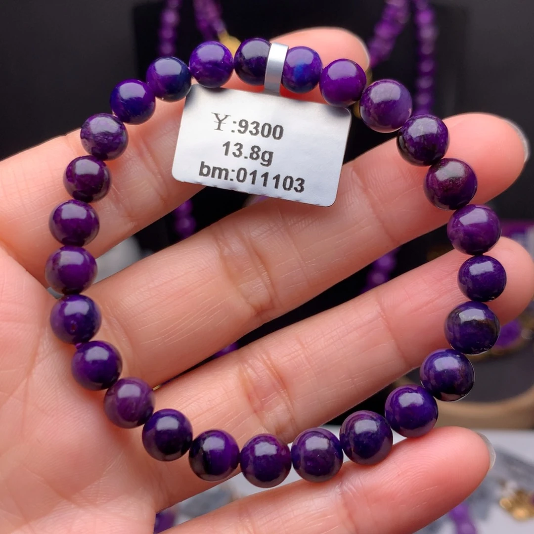 苏纪石（舒俱来）未镶嵌手串