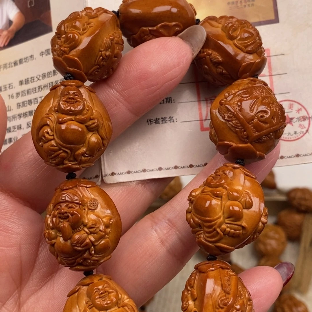橄榄核手串/手链橄榄手串