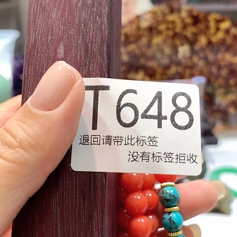 ꧁***꧂大叶紫檀（黑酸枝木类）648