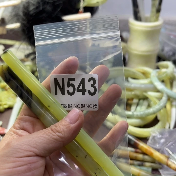 蛇纹石玉发饰合金?**?