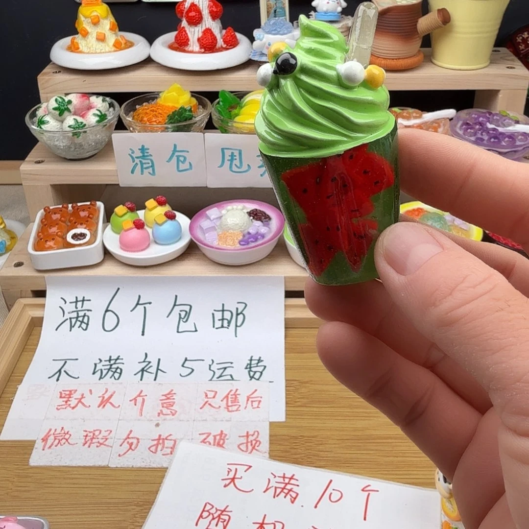 树脂食玩冰箱贴 凭开箱视频售后