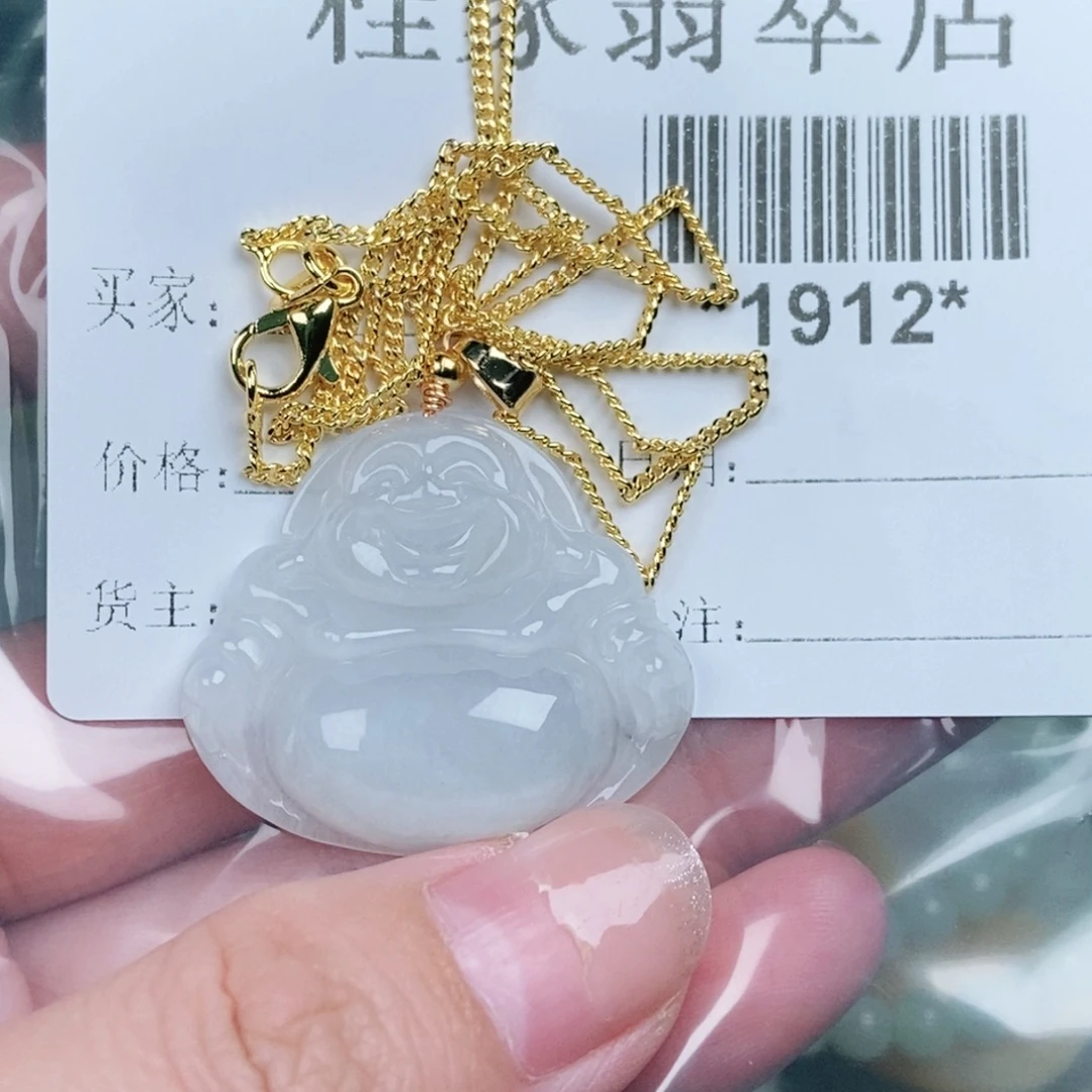 思***颖翡翠未镶嵌颈饰翡翠