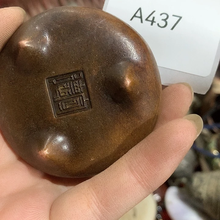 叶***茂陶其他437号工艺品