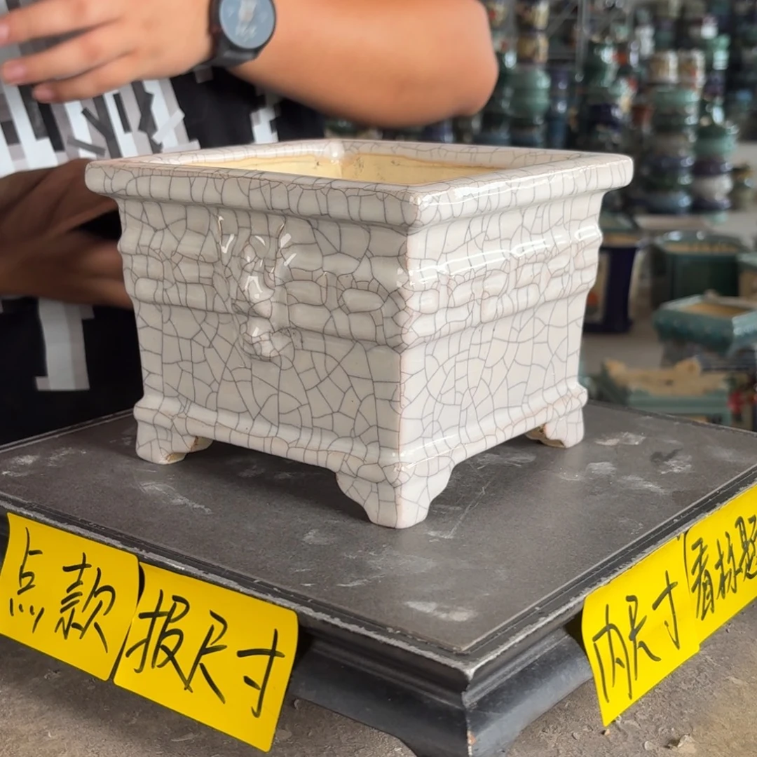 。一风堂石湾花盆 轻微收缩 内14*11