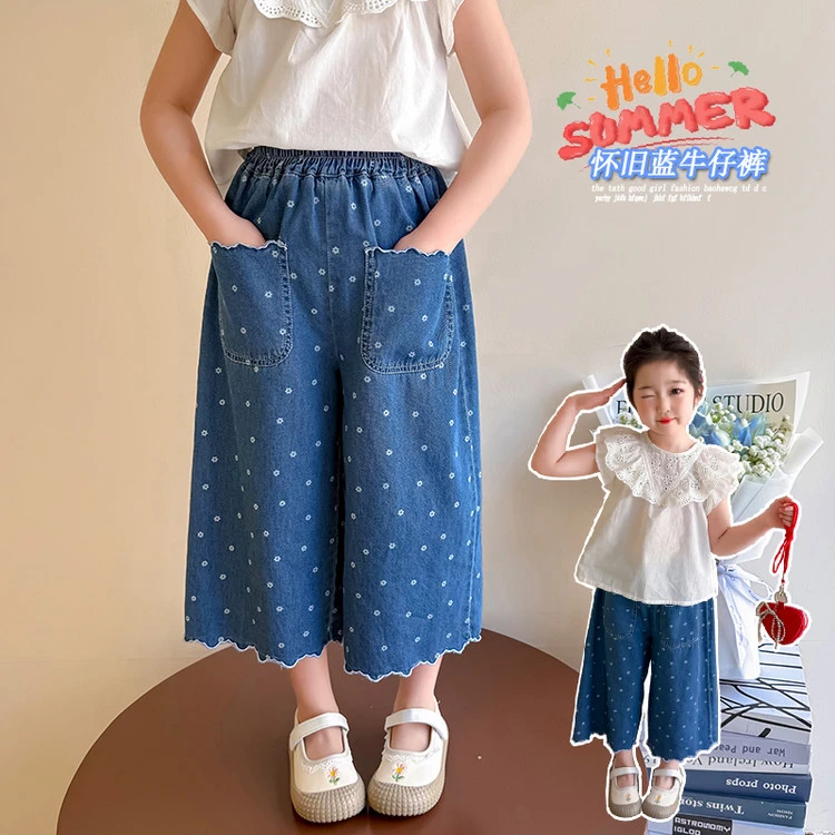 2025新款爆款儿童牛仔裤夏季女童中小童休闲裤可爱超萌儿童衣服