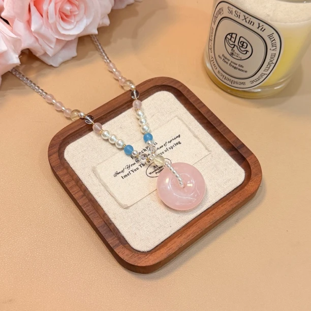 B23天然粉水晶平安扣吊坠项链