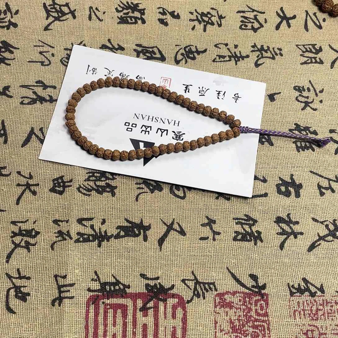 金刚菩提吊坠佛手手持