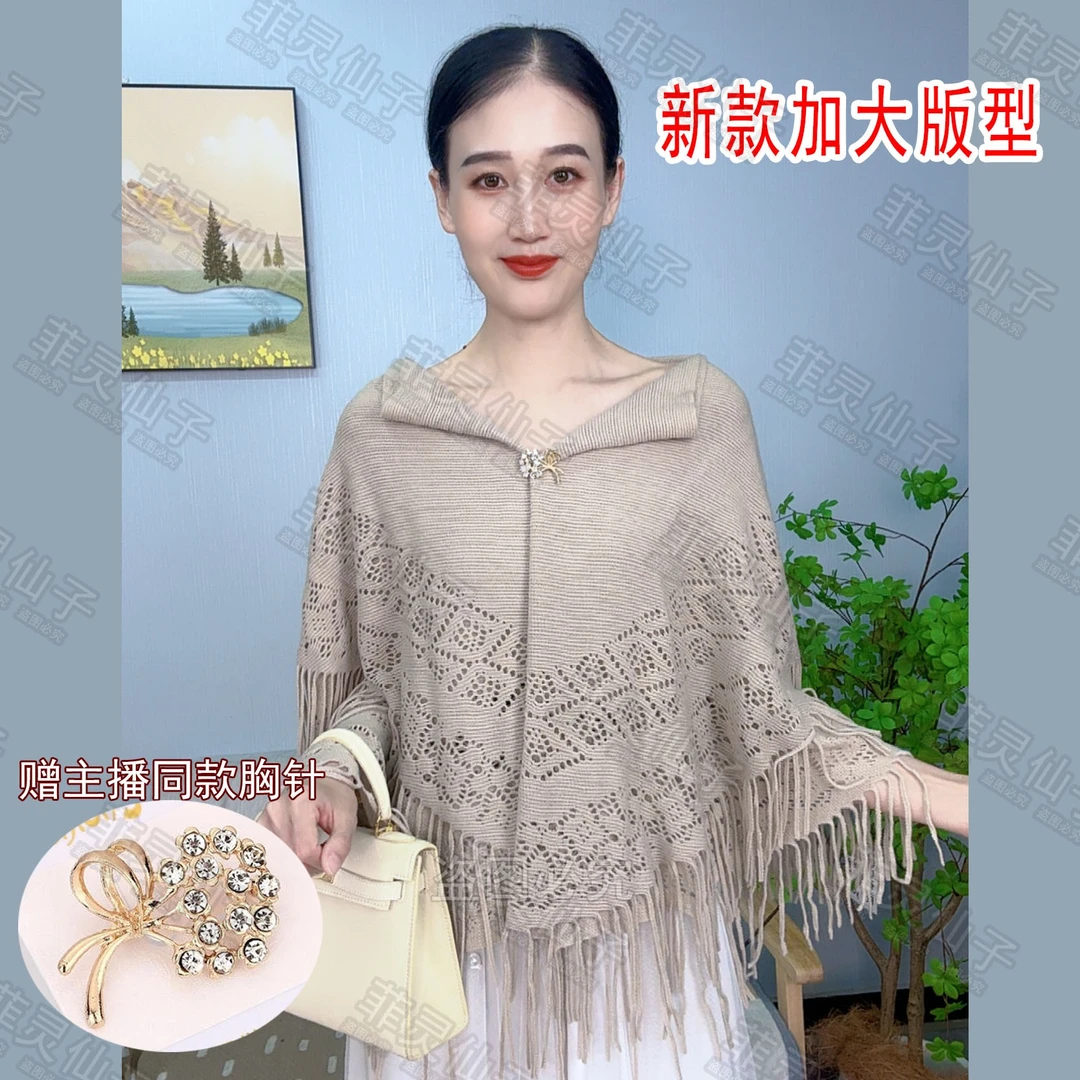 D25百变披肩秋冬保暖长款纯色毛线洋气百搭流苏围脖保暖魔术围巾