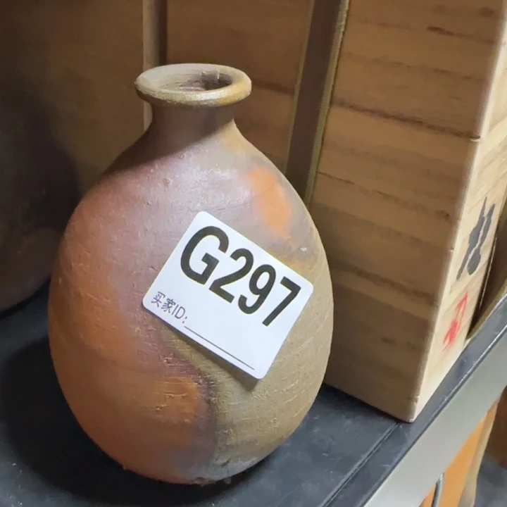 备前烧作品备前烧作品飞皮藤原启