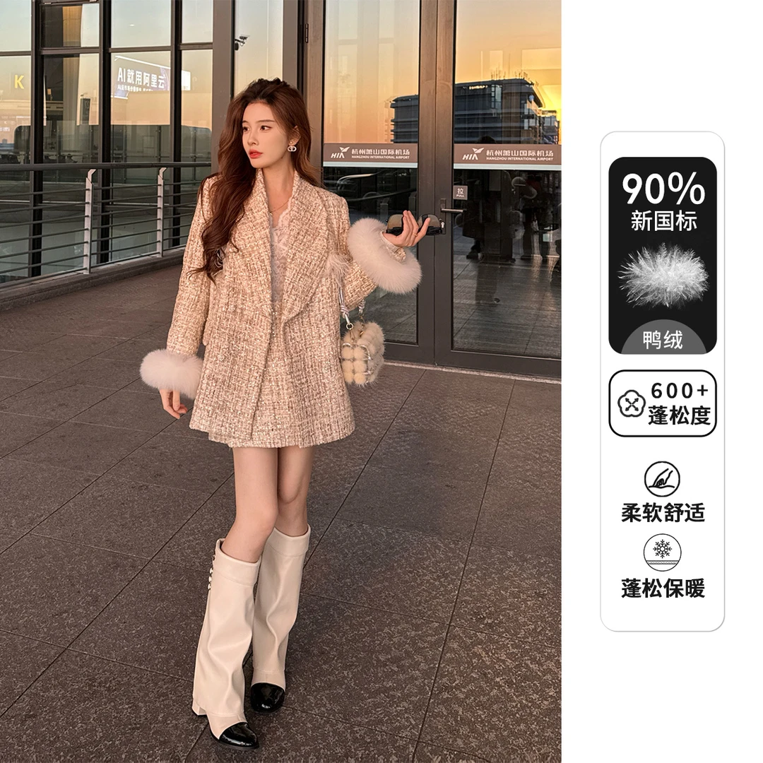 【小榆】&『暖阳』狐狸毛90绒羽绒甜美小香风上衣保暖半裙X58TZY6164