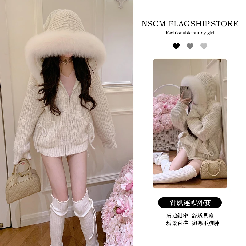 NSCM秋冬新款拍照必备衣服韩版甜美连帽针织开衫毛衣休闲宽松外套