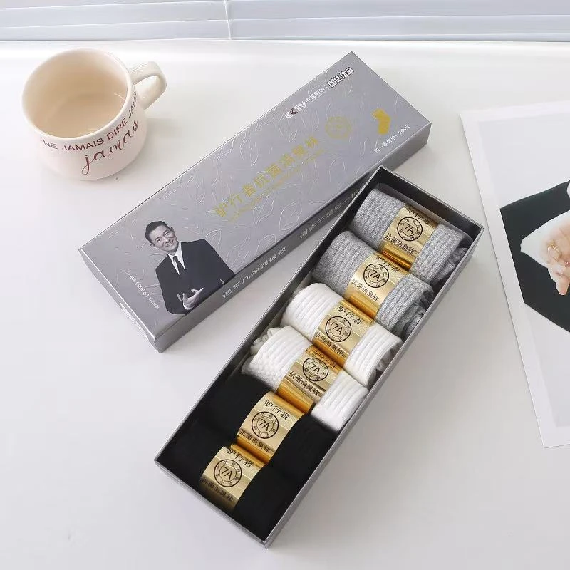 ＜国货优品＞【六双装】春秋时尚舒适透气防臭袜3888