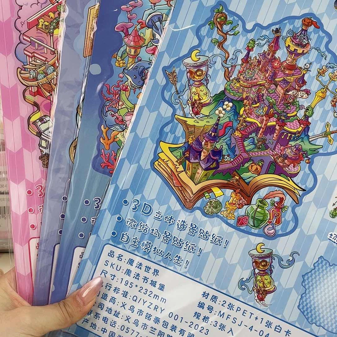 福利款！四张大版冲
