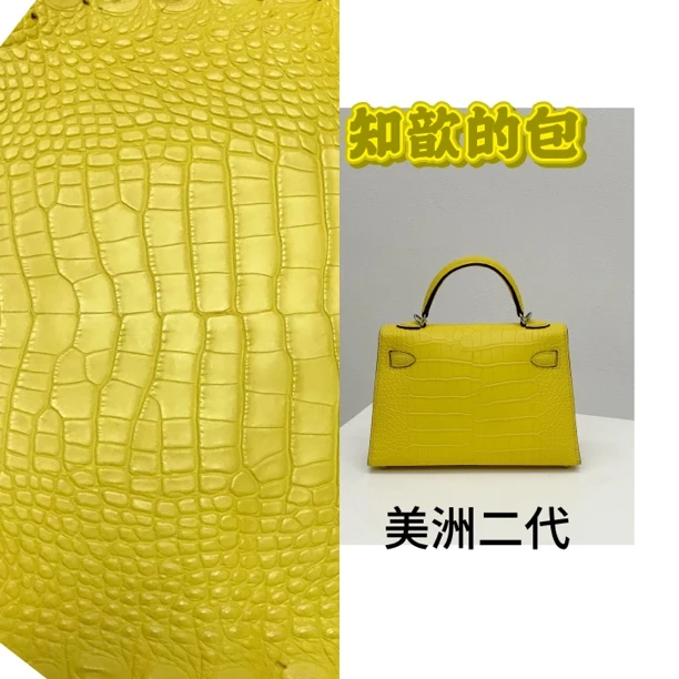 「知歆的包」纯水染雾面美洲鳄二代19cm全手工蜡线经典晚宴包